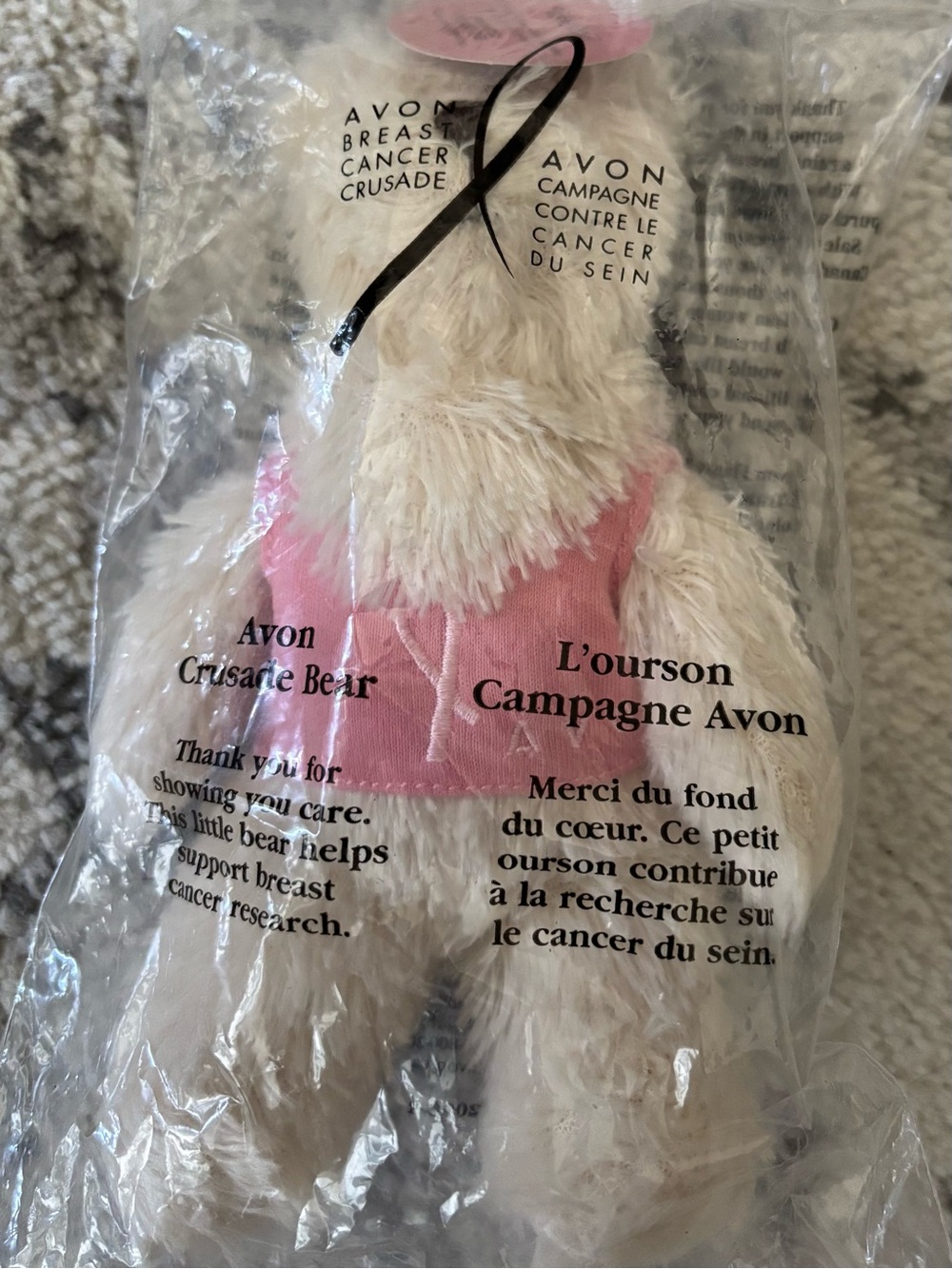 NIB Vintage Avon Cream Plush Bear with Pink Vest Breast Cancer Fundraiser